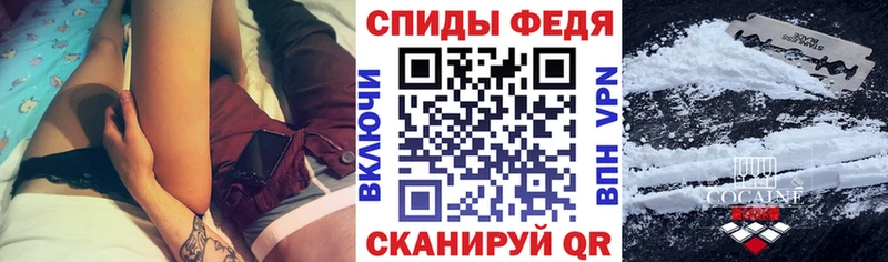 кракен ссылки  где можно купить   Строитель  АМФЕТАМИН Premium 