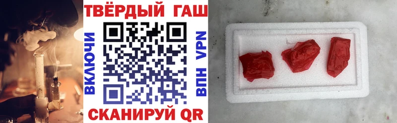 ГАШ гашик  кракен зеркало  Строитель 