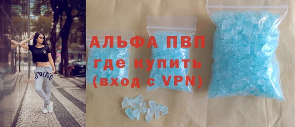 дмт Аркадак