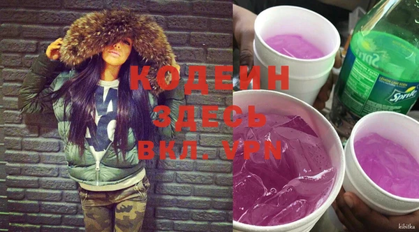 СК Арсеньев