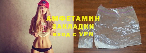 соль ск Алексеевка
