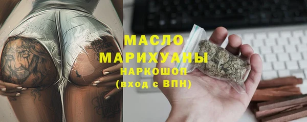 СК Арсеньев