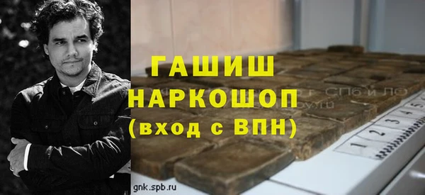 марки nbome Армянск