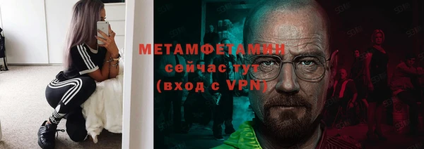 дмт Аркадак