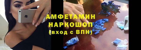 СК Арсеньев