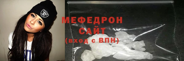 СК Арсеньев