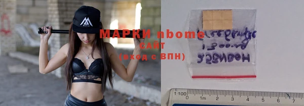 дмт Аркадак