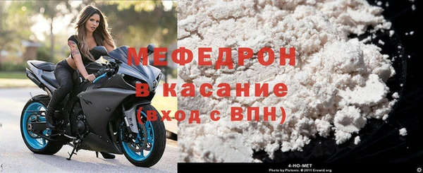 дмт Аркадак
