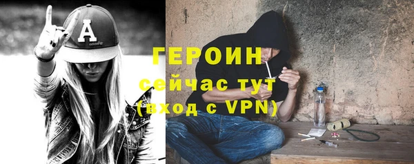 марки nbome Армянск