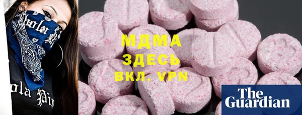 круглые Пионерский