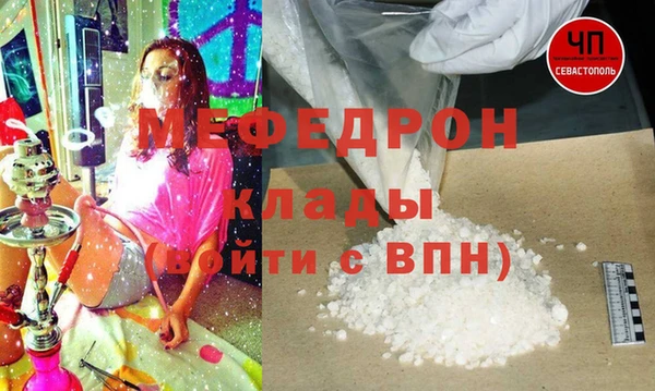 spice Печоры