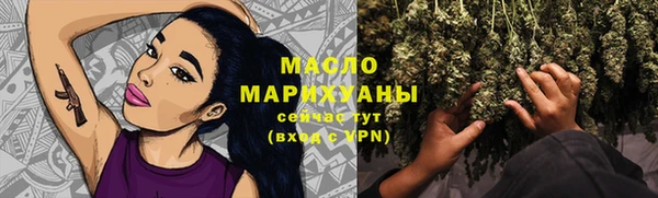 дмт Аркадак