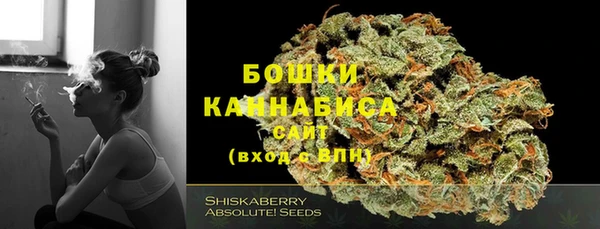 марки nbome Армянск
