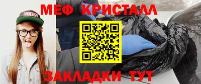 марки nbome Новодвинск