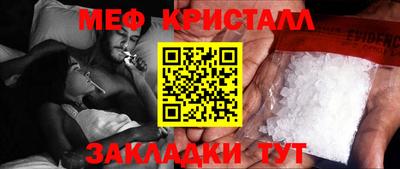 марки nbome Новодвинск