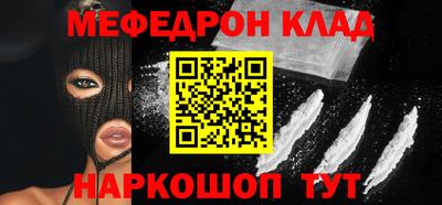 марки nbome Новодвинск