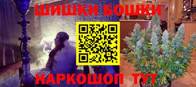 мет Новокубанск
