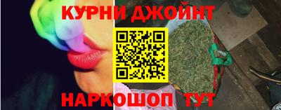 мет Новокубанск