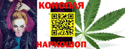 марки nbome Новодвинск