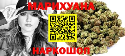 марки nbome Новодвинск