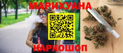 мет Новозыбков