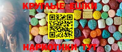 марки nbome Новодвинск