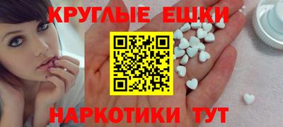 мет Новозыбков