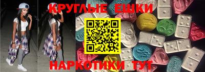 мет Новокубанск