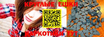 мет Новозыбков