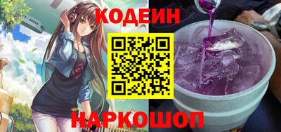 мет Новокубанск