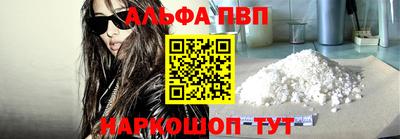 мет Новокубанск