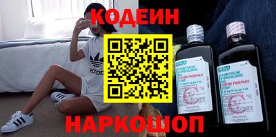 мет Новозыбков