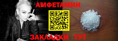 марки nbome Новодвинск