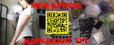 марки nbome Новодвинск
