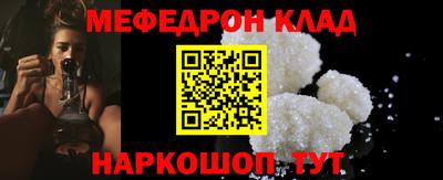 марки nbome Новодвинск