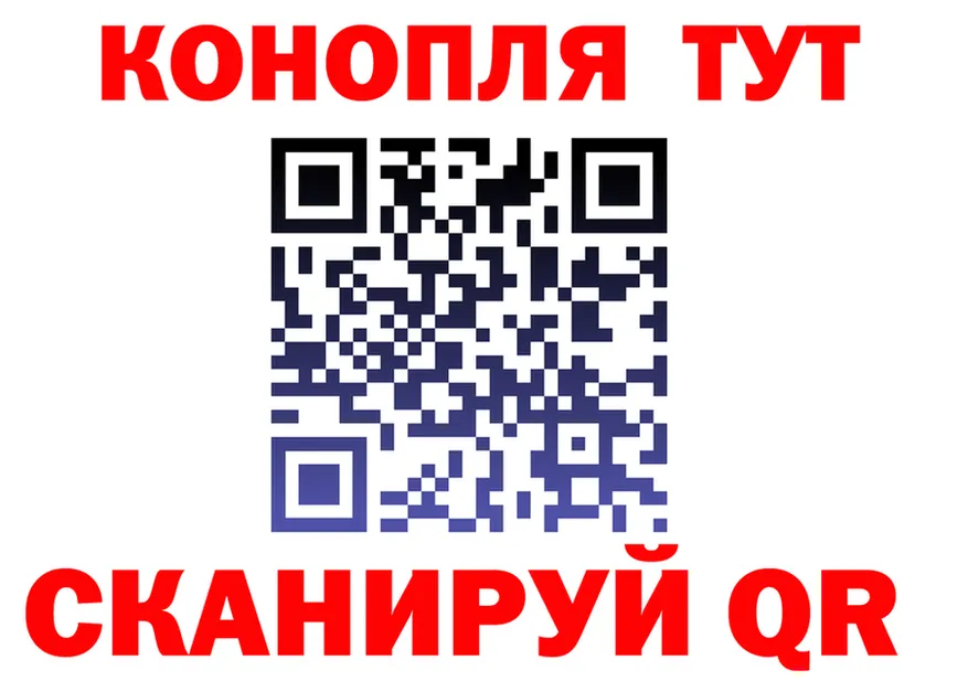 APVP Соль зеркало мориарти hydra Строитель
