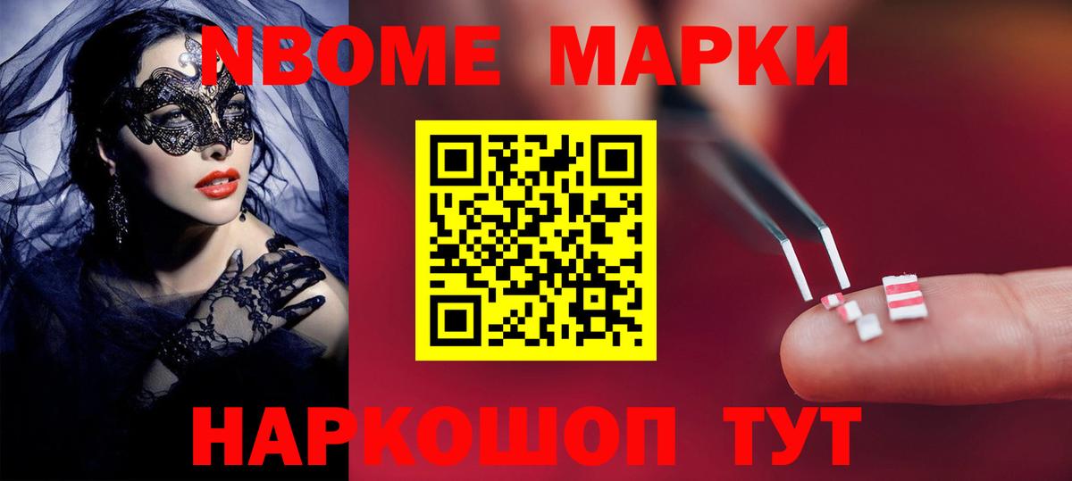Лсд 25 экстази кислота  Вход с VPN  Строитель  ЛСД экстази ecstasy 