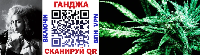 Бошки марихуана Bruce Banner Строитель